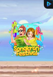 Bocoran RTP Songkran Festiverl di Situs Ajakslot Generator RTP Resmi dan Terakurat